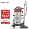 GS-3078S機(jī)械鈑金車間吸金屬顆粒吸塵器凱德威3600W