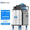 冶金煤礦行業(yè)吸顆粒碎渣吸塵器DL-2078X凱德威2200W