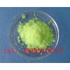 工業(yè)級氯化鐠供應廠商 氯化鐠價格優(yōu)惠