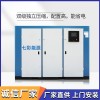 螺桿空壓機低噪高效能 運行穩(wěn)定
