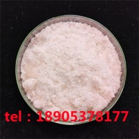 工業(yè)級硝酸釹德盛稀土嚴(yán)格出廠檢驗確保產(chǎn)品質(zhì)量