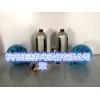 氣流擴(kuò)散器 JAL008BJS