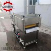 全自動粽子粽葉清洗機(jī) 水循環(huán)雙輥清洗機(jī) 蘆葦葉洗葉機(jī)