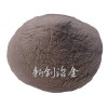 河南新創(chuàng)供應(yīng)浮選劑霧化低硅鐵粉FINE級(jí)