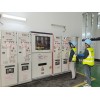 紫光電氣專業(yè)承接東莞電力工程安裝,經驗豐富資質全