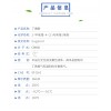 廠家直供丁香酚，量大價優(yōu)，供應(yīng)食品級，醫(yī)藥級等