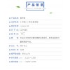廠家直供香芹酚，量大價優(yōu)，供應(yīng)食品級，日化級等