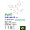丙二?；鸾z桃苷， 槲皮素-3-O-（6”-O-丙二?；?-β-D-吡喃半乳糖苷