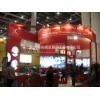 大連展覽工廠展臺(tái)搭建流程，展臺(tái)設(shè)計(jì)