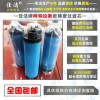 阿特拉斯濾芯PD25+過(guò)濾器總成8102372005
