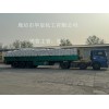 供應(yīng)天津濱海新區(qū)紅三角牌99食品級碳酸氫鈉小蘇打