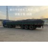 供應(yīng)本周天津紅三角牌小蘇打發(fā)貨價、食品級碳酸氫鈉報價