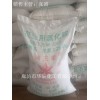 供應(yīng)海王星牌農(nóng)業(yè)級(jí)優(yōu)等品***、天津永利原廠發(fā)貨