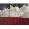 供應(yīng)河南小蘇打金山牌噸袋食品級碳酸氫鈉 食品添加劑