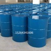 青島海灣2-丙醇散水異丙醇30噸批發