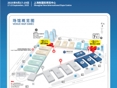 2025第七屆上?；瘜W(xué)品包裝及儲(chǔ)運(yùn)展覽會(huì)