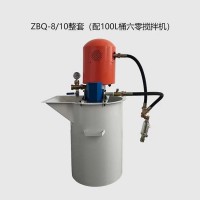 雙液氣動(dòng)注漿泵 2ZBQS-15/6雙液氣動(dòng)注漿泵便攜式車(chē)