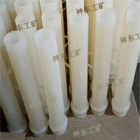 礦用混凝土輸料管頭 噴漿機(jī)噴頭 聚氨酯噴嘴產(chǎn)品使用方便