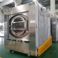 全自動洗脫烘一體機(jī) 洗脫烘一體機(jī)神東工礦