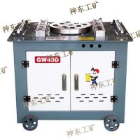 多功能鋼筋彎弧機(jī) GF20型數(shù)控鋼筋彎箍機(jī)
