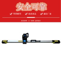 JCL-10（1000mm）接觸線平直度測(cè)量尺