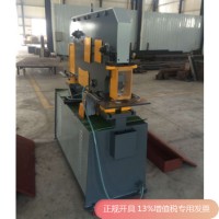 Q35Y-60超大型液壓多功能聯(lián)合沖剪機(jī)