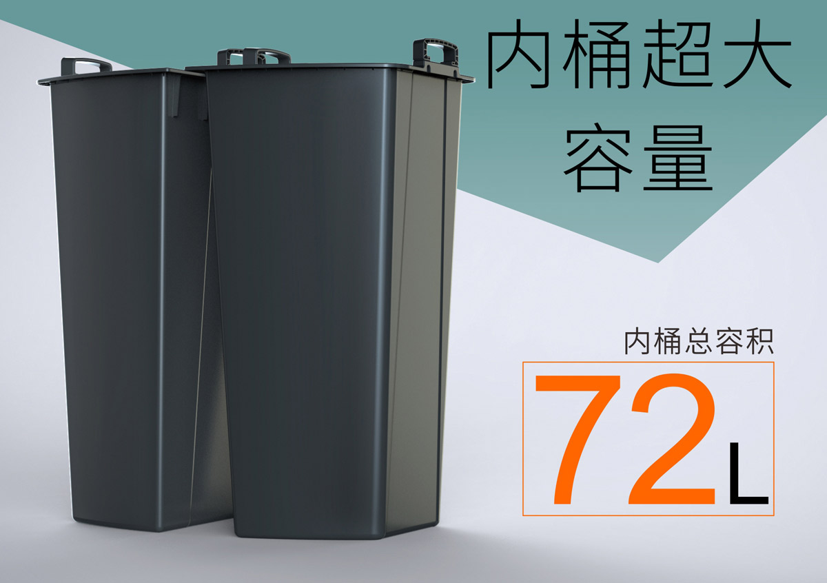 戶(hù)外垃圾箱型號(hào)8.jpg
